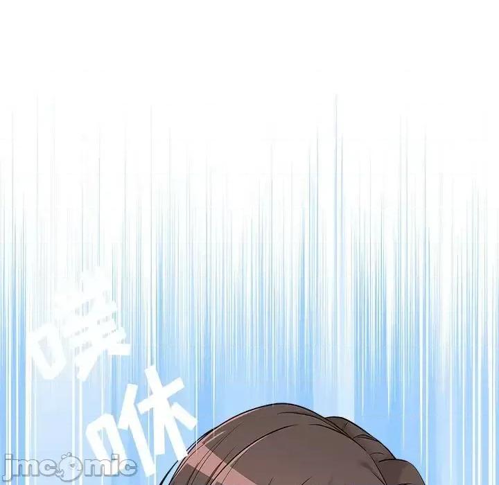 越界的20岁 越界的20岁-第 10 话 第115页