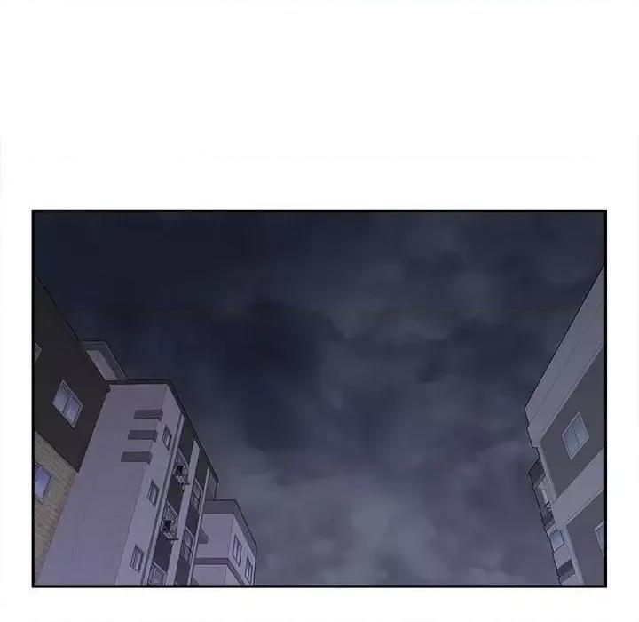 越界的20岁 越界的20岁-第 11 话 第37页