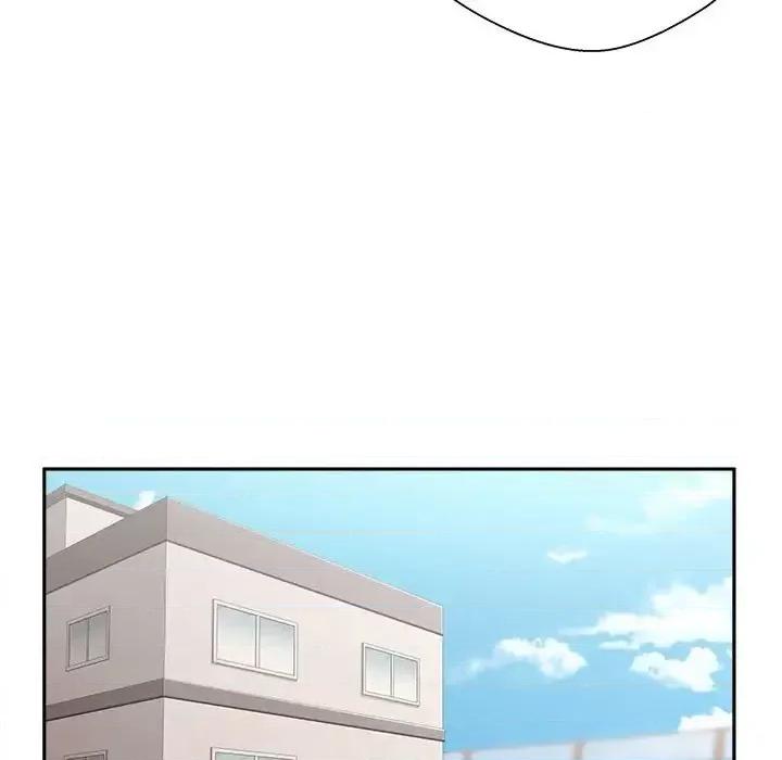 越界的20岁 越界的20岁-第 13 话 第13页