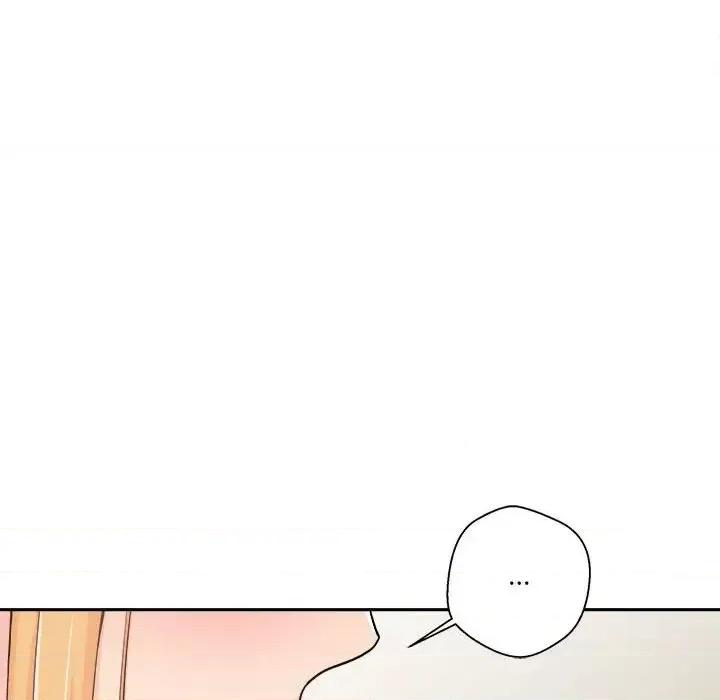 越界的20岁 越界的20岁-第 14 话 第71页