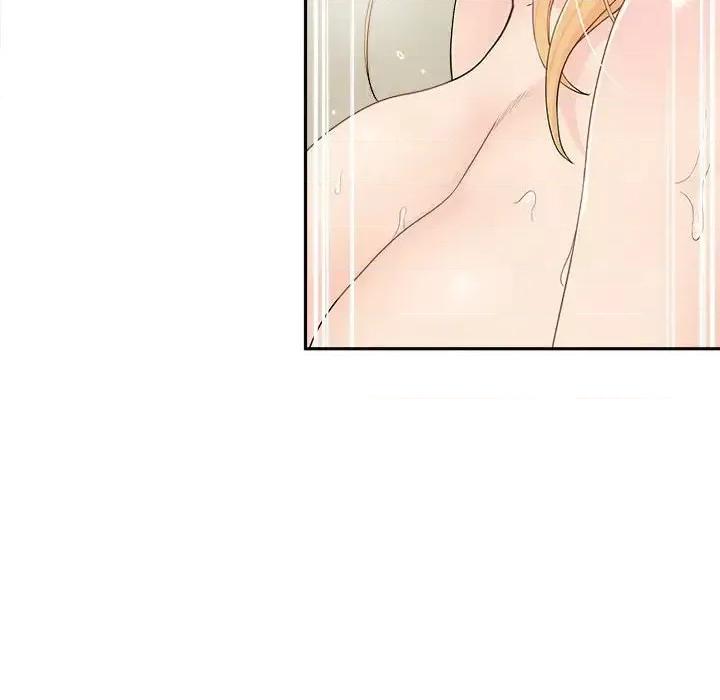 越界的20岁 越界的20岁-第 15 话 第14页