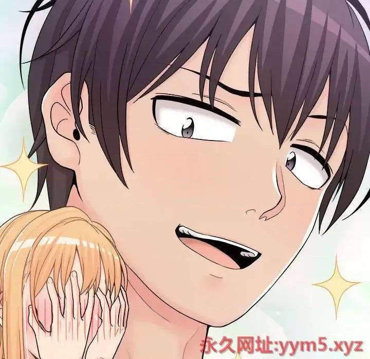 越界的20岁 越界的20岁-第 16 话 第103页
