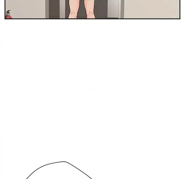 越界的20岁 越界的20岁-第 18 话 第44页