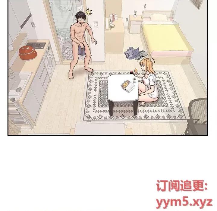 越界的20岁 越界的20岁-第 20 话 第107页