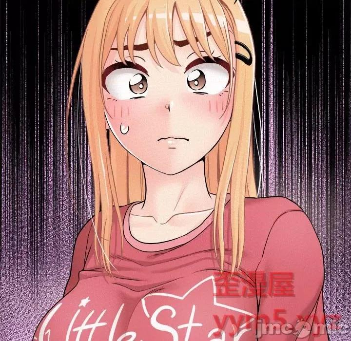 越界的20岁 越界的20岁-第 21 话 第100页