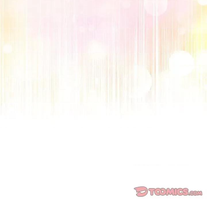 越界的20岁 越界的20岁-第 22 话 第111页