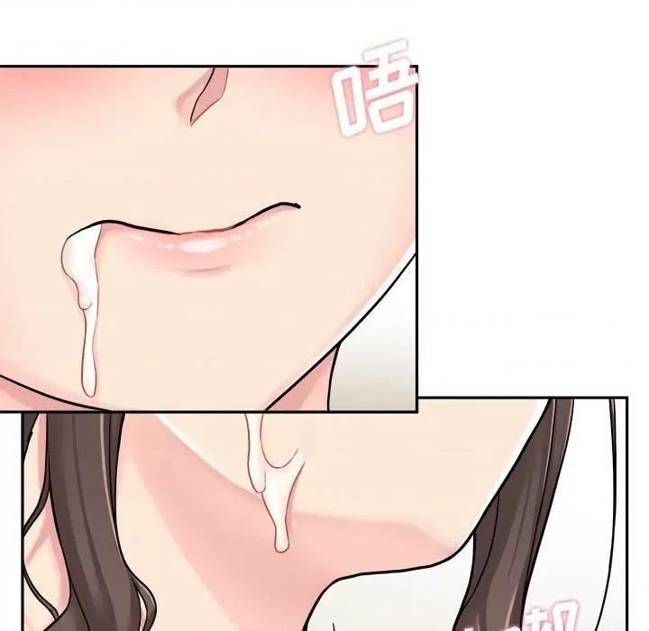 越界的20岁 越界的20岁-第 24 话 第27页