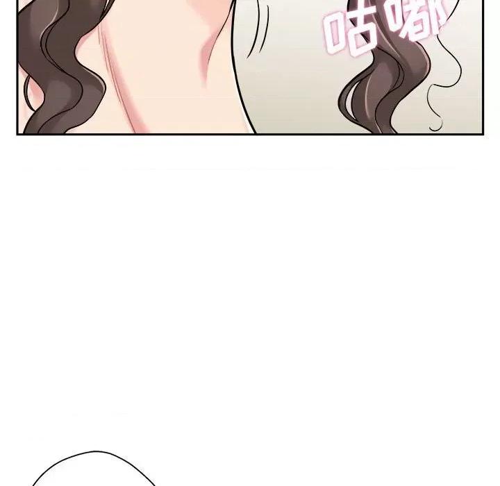 越界的20岁 越界的20岁-第 24 话 第28页