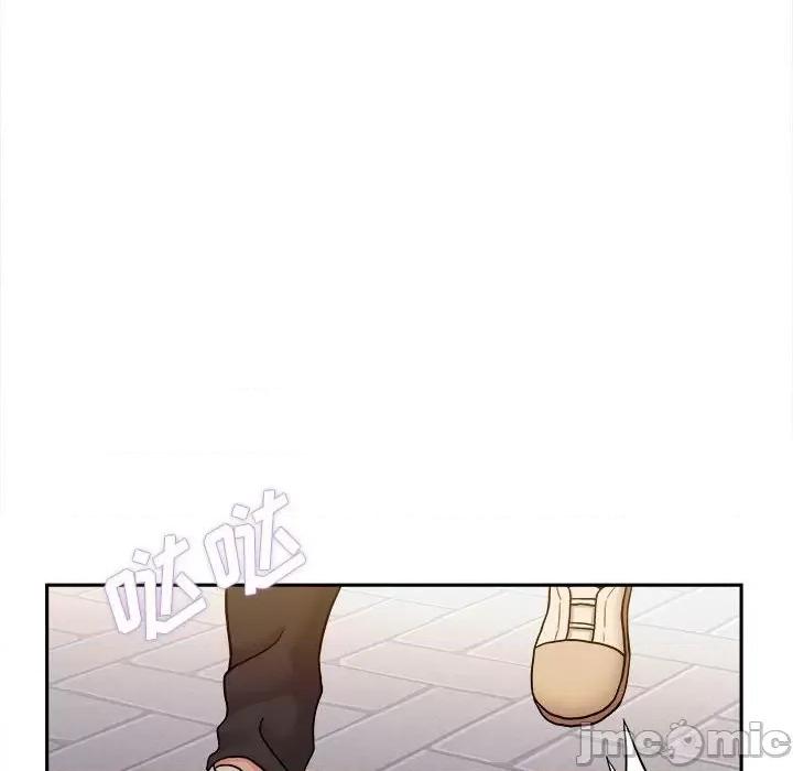 越界的20岁 越界的20岁-第 24 话 第105页