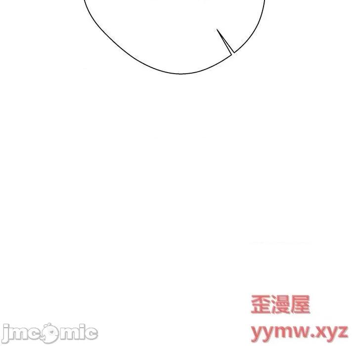 越界的20岁 越界的20岁-第 25 话 第30页
