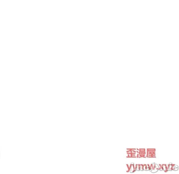越界的20岁 越界的20岁-第 25 话 第35页
