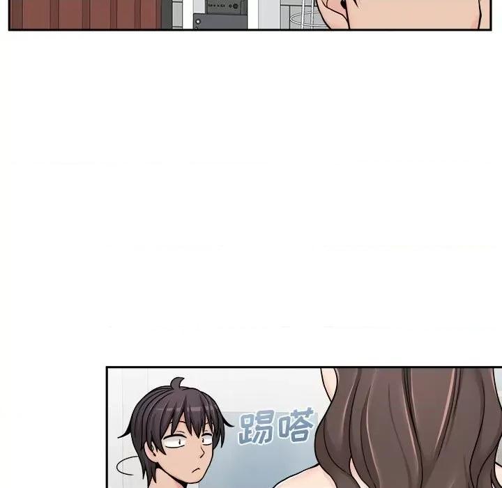 越界的20岁 越界的20岁-第 25 话 第56页