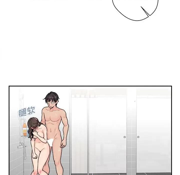 越界的20岁 越界的20岁-第 25 话 第116页