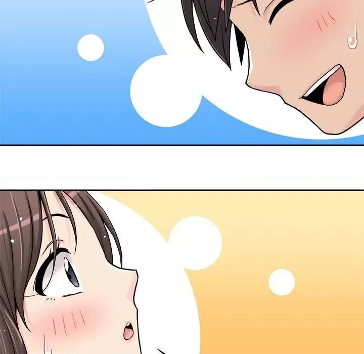 越界的20岁 越界的20岁-第 26 话 第48页