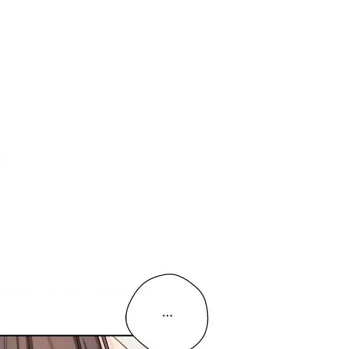 越界的20岁 越界的20岁-第 27 话 第17页