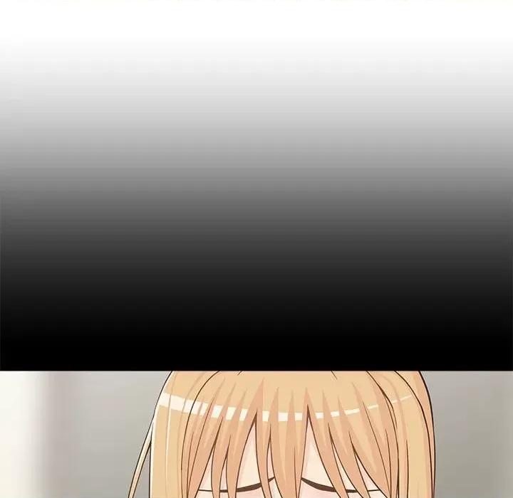 越界的20岁 越界的20岁-第 30 话 第6页
