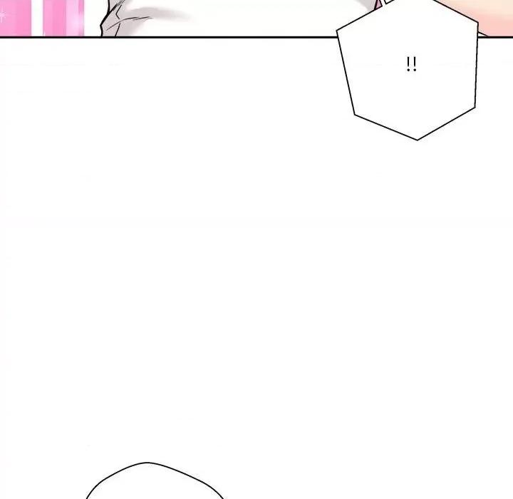 越界的20岁 越界的20岁-第 30 话 第63页