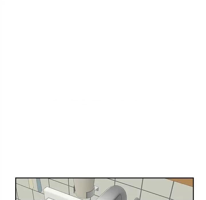 越界的20岁 越界的20岁-第 31 话 第126页