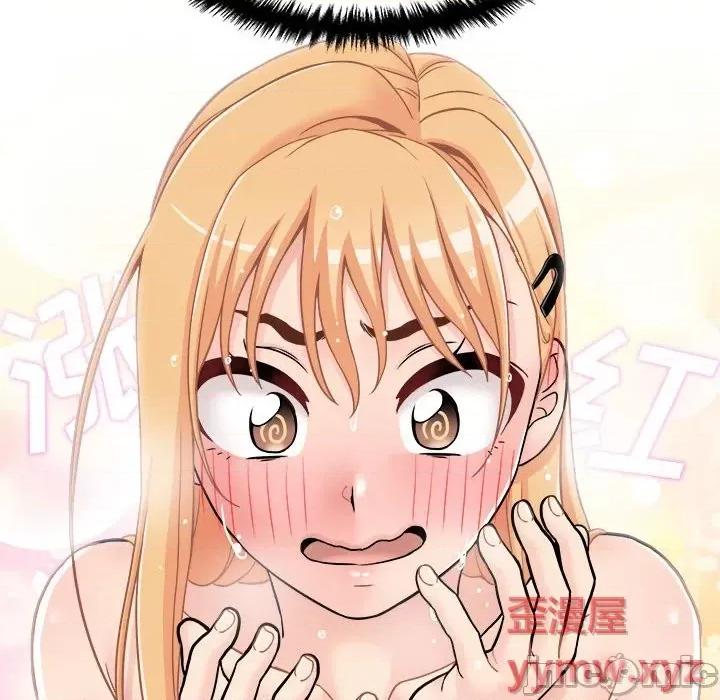 越界的20岁 越界的20岁-第 31 话 第130页