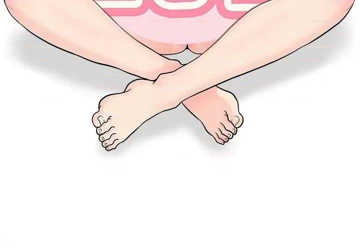 越界的20岁 越界的20岁-第 33 话 第3页