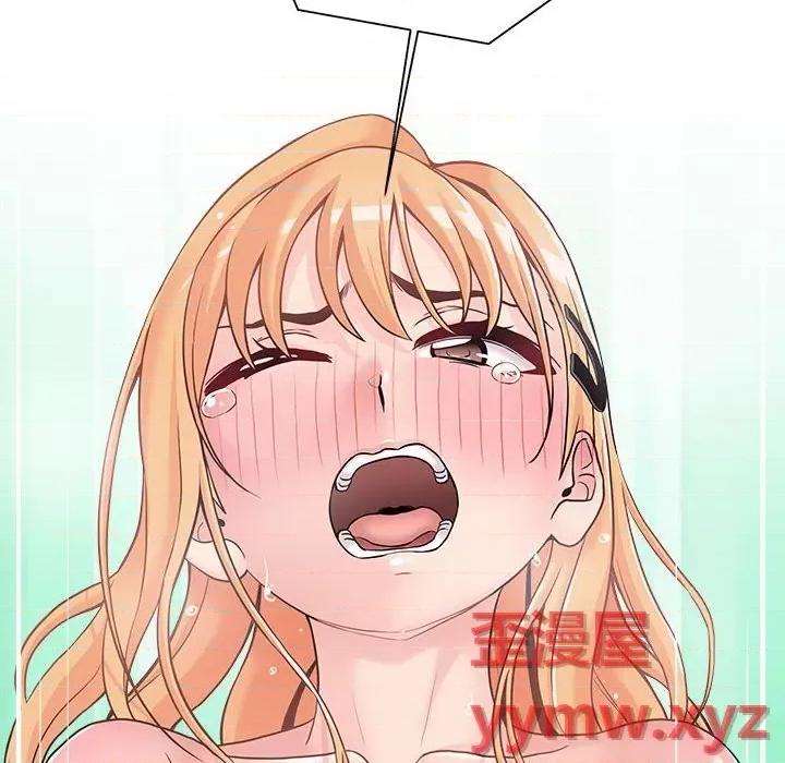 越界的20岁 越界的20岁-第 33 话 第89页