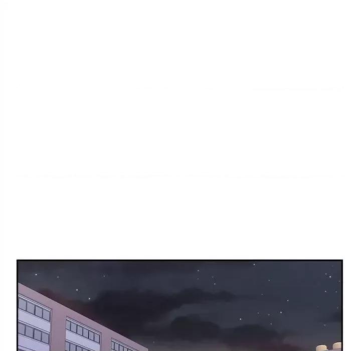 越界的20岁 越界的20岁-第 34 话 第41页