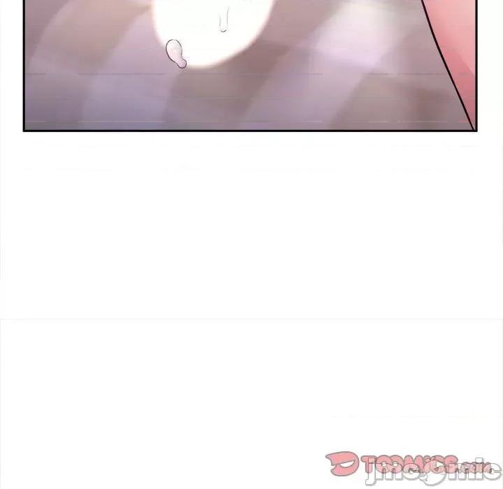 越界的20岁 越界的20岁-第 34 话 第45页