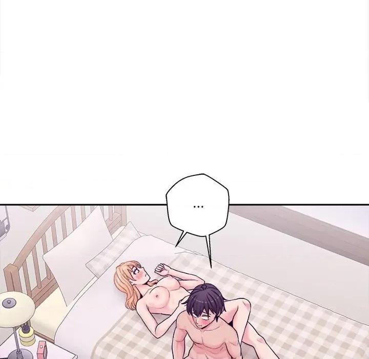 越界的20岁 越界的20岁-第 34 话 第46页