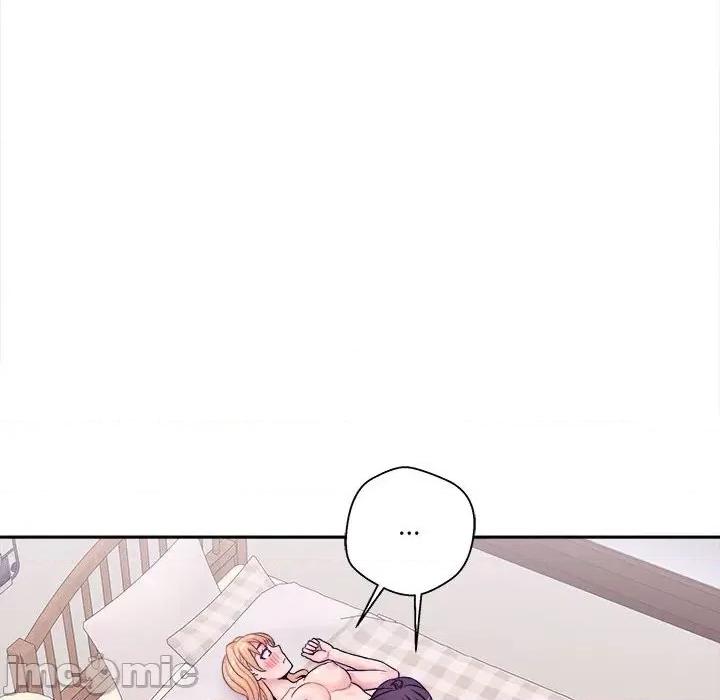 越界的20岁 越界的20岁-第 34 话 第50页