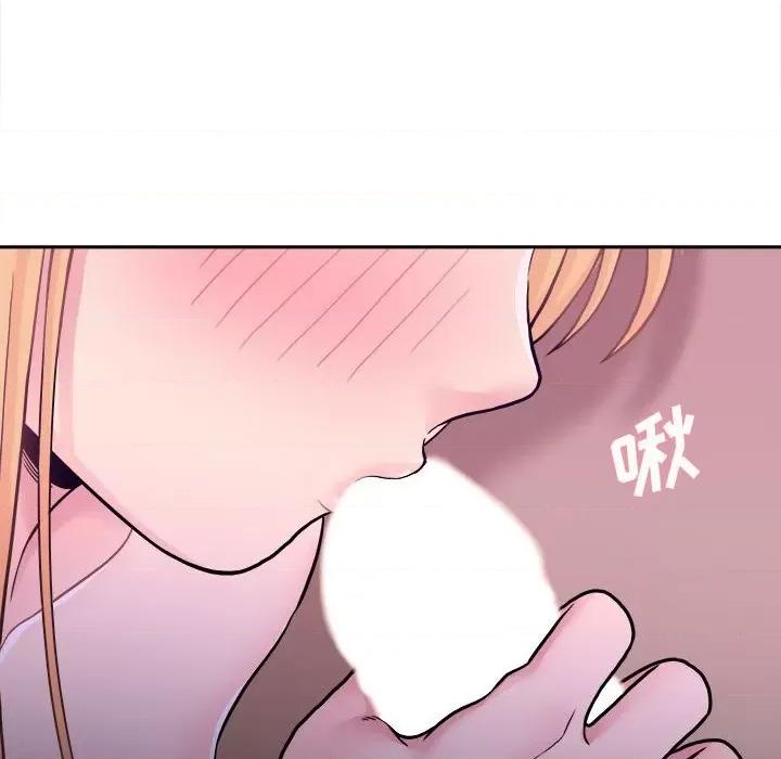 越界的20岁 越界的20岁-第 34 话 第58页