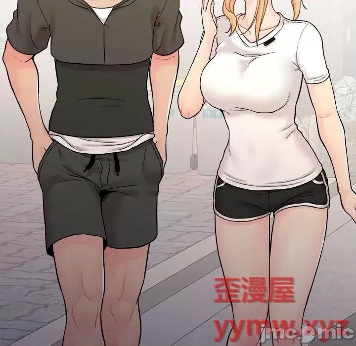 越界的20岁 越界的20岁-第 34 话 第105页
