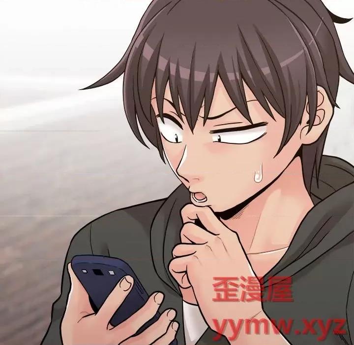 越界的20岁 越界的20岁-第 34 话 第121页