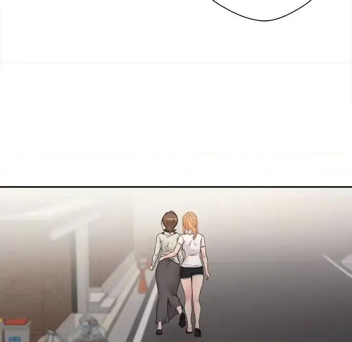越界的20岁 越界的20岁-第 35 话 第43页