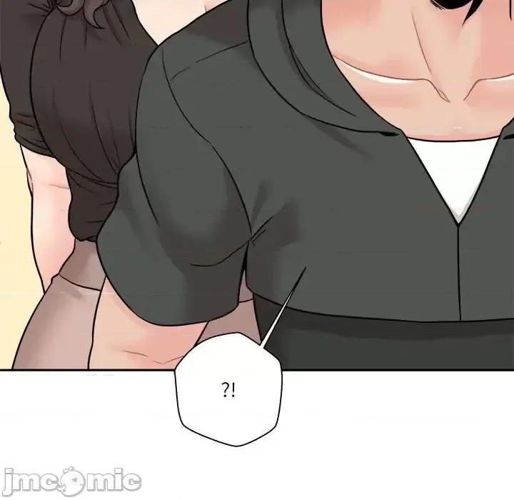 越界的20岁 越界的20岁-第 35 话 第130页
