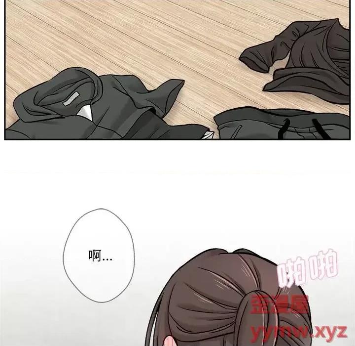 越界的20岁 越界的20岁-第 36 话 第24页