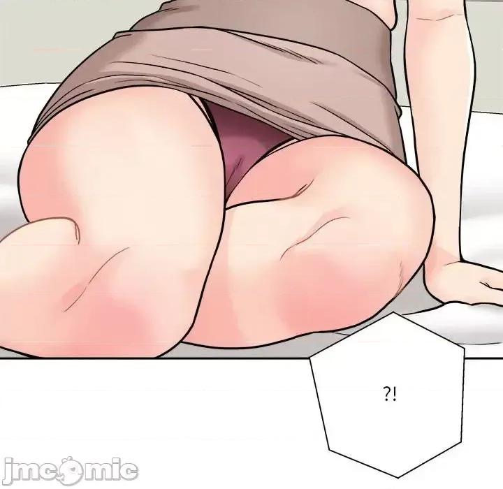 越界的20岁 越界的20岁-第 36 话 第70页