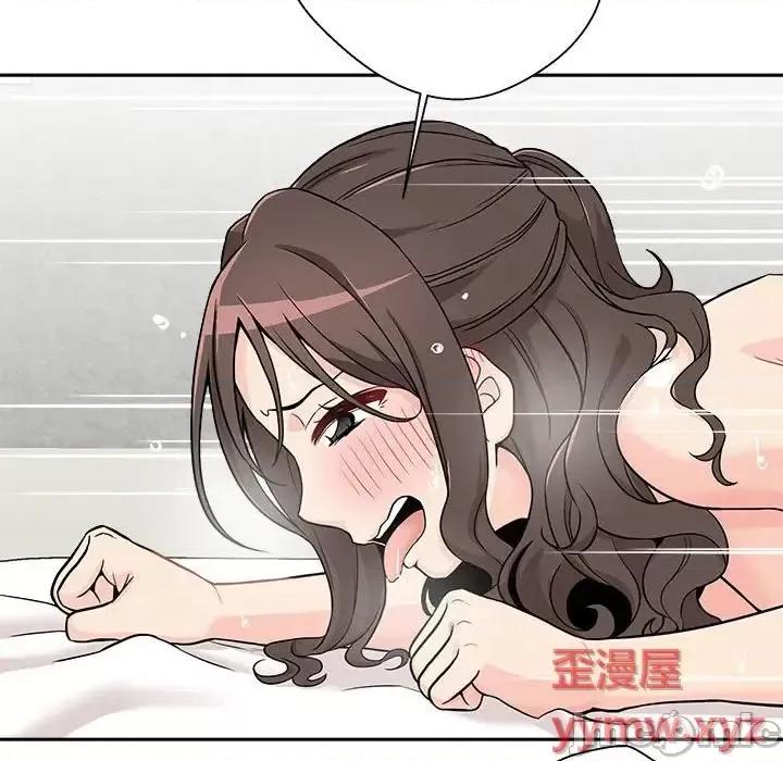 越界的20岁 越界的20岁-第 37 话 第30页