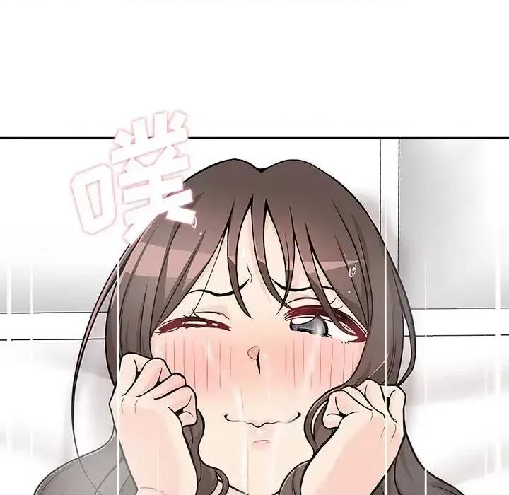 越界的20岁 越界的20岁-第 37 话 第74页