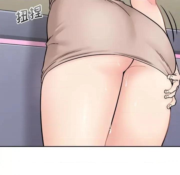 越界的20岁 越界的20岁-第 37 话 第103页