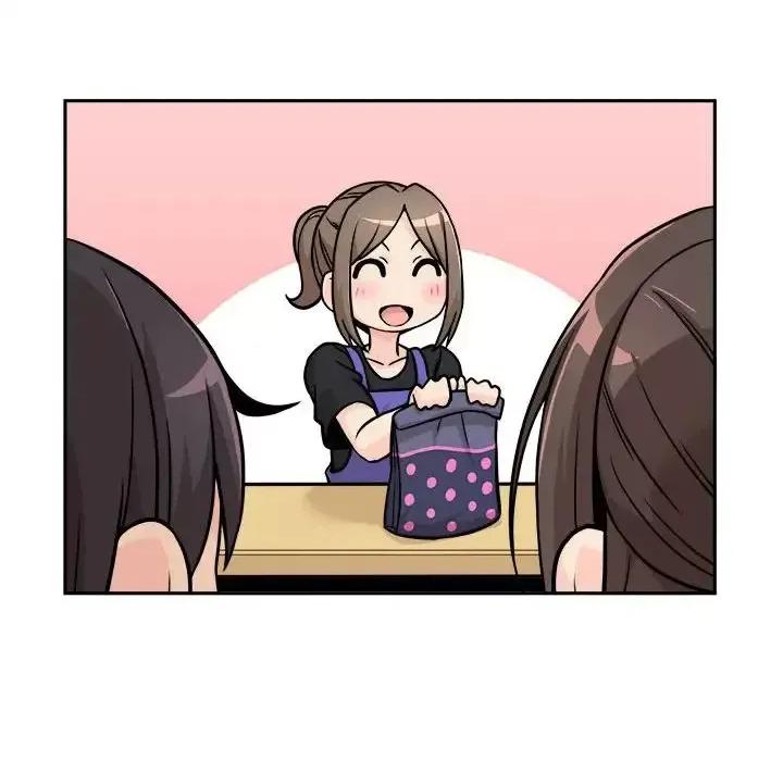 越界的20岁 越界的20岁-第 37 话 第107页