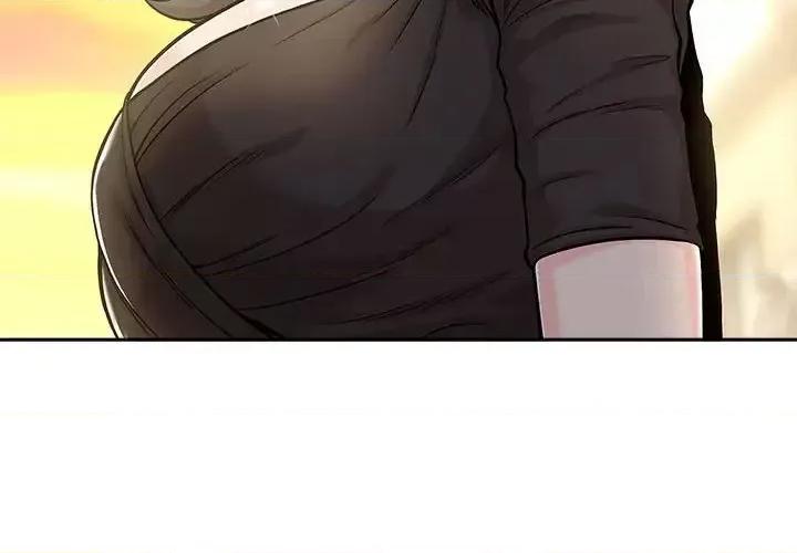 越界的20岁 越界的20岁-第 38 话 第4页