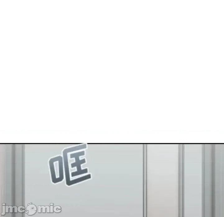 越界的20岁 越界的20岁-第 39 话 第40页