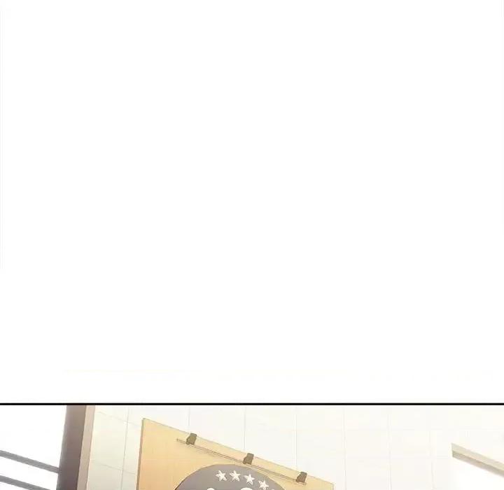 越界的20岁 越界的20岁-第 39 话 第56页