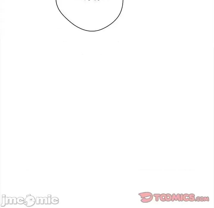 越界的20岁 越界的20岁-第 39 话 第75页