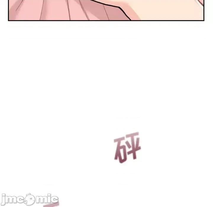 越界的20岁 越界的20岁-第 40 话 第40页