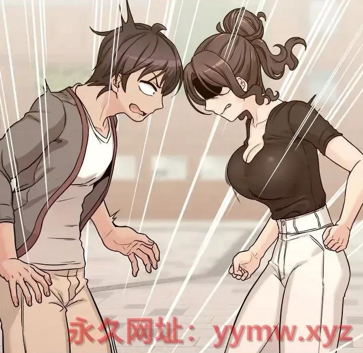 越界的20岁 越界的20岁-第 40 话 第109页