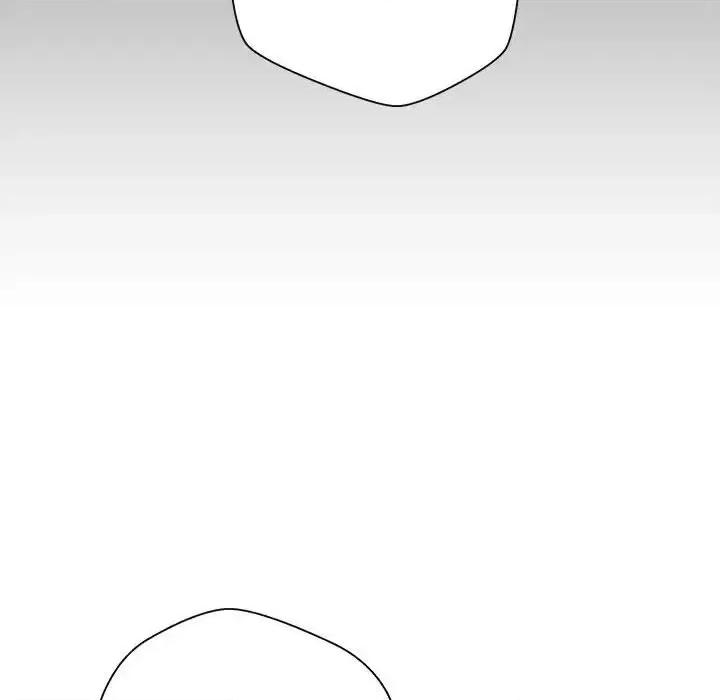 越界的20岁 越界的20岁-第 40 话 第141页