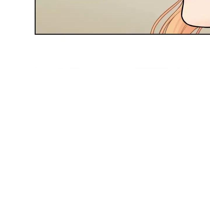 越界的20岁 越界的20岁-第 41 话 第121页