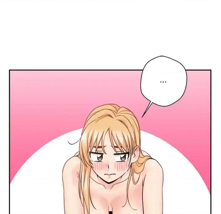 越界的20岁 越界的20岁-第 44 话 第49页