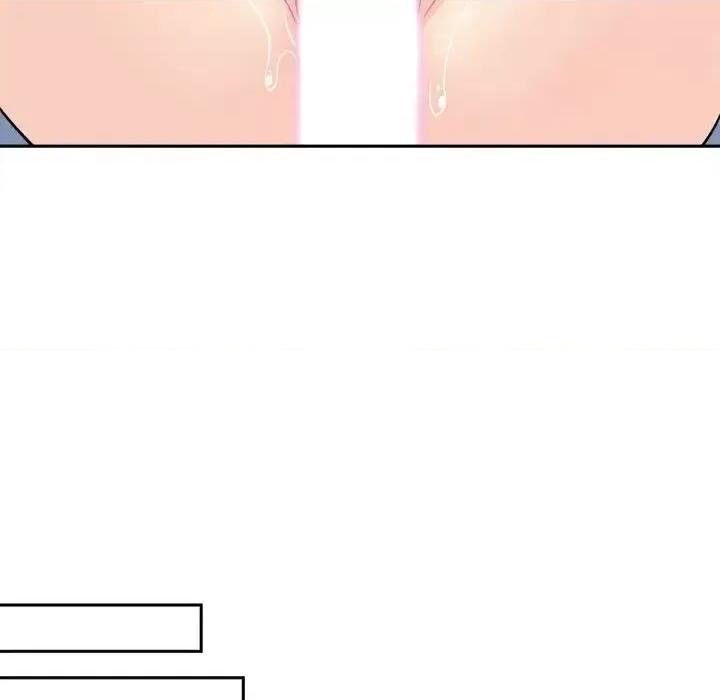 越界的20岁 越界的20岁-第 44 话 第84页